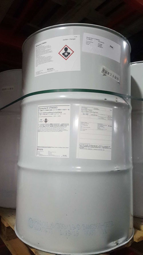 偶聯(lián)劑產(chǎn)品大全 進(jìn)口大牌廠家直供，批發(fā)零售價(jià)格優(yōu)惠