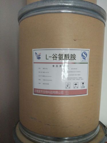 食品級L-谷氨酰胺 化工產品銷售與市場應用前景