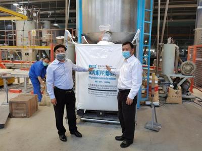 深化戰(zhàn)略合作，共繪產(chǎn)業(yè)藍(lán)圖——記中國(guó)石化化工銷售華北分公司黨委書(shū)記王強(qiáng)訪問(wèn)道恩集團(tuán)