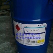 威海云清精細化工開發院銷售五部 專業提供高性能化工產品解決方案