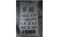 邢臺永順化工 河北優質廠家，低價供應高純度草酸及化工產品