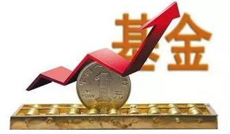 2018來(lái)了 給2017金融資管盤個(gè)點(diǎn)