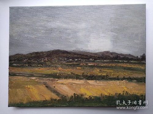 藏界品鑒 油畫、西畫與名人字畫的交織之美
